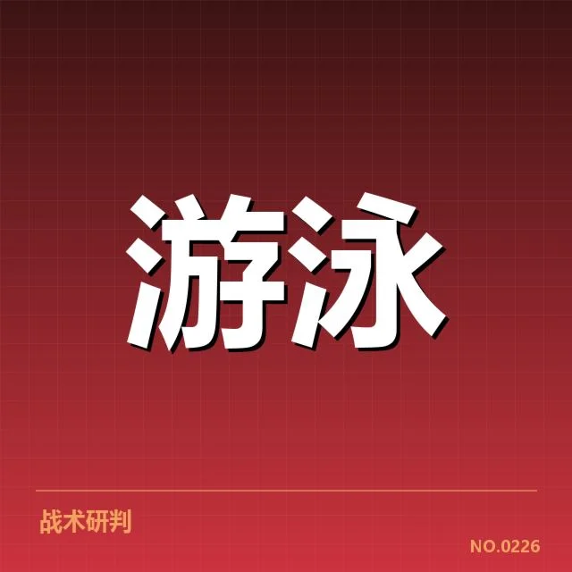 已确认的获奖队伍与基本数据